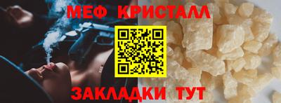 МДМА Малгобек