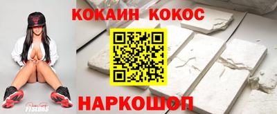 MDMA Premium VHQ Мариинск