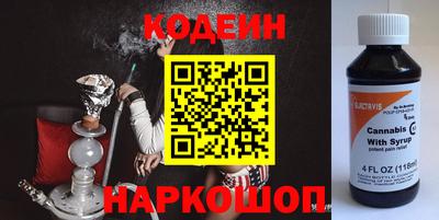 МДМА Малгобек
