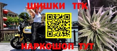 MDMA Premium VHQ Мариинск