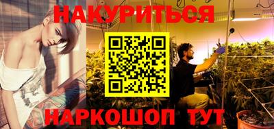 MDMA Premium VHQ Мариинск