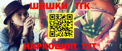 героин Лесосибирск