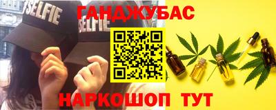 MDMA Premium VHQ Мариинск