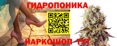 MDMA Premium VHQ Мариинск