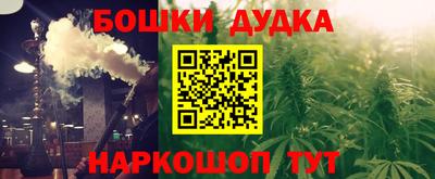 MDMA Premium VHQ Мариинск