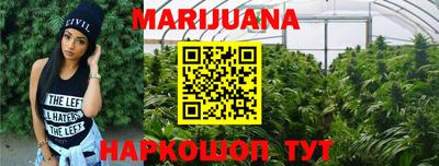 MESCALINE Малоярославец