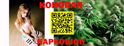 MESCALINE Малоярославец