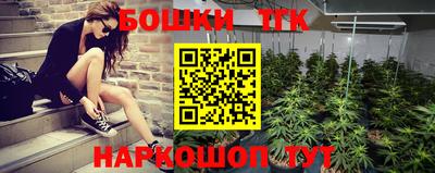 MDMA Premium VHQ Мариинск
