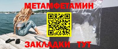 MDMA Premium VHQ Мариинск