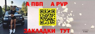 MDMA Premium VHQ Мариинск