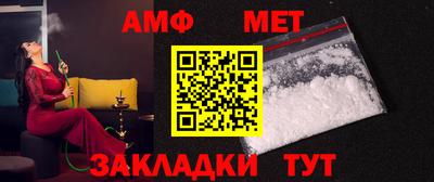 МДМА Малгобек