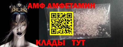 MDMA Premium VHQ Мариинск