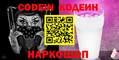 МДМА Малгобек