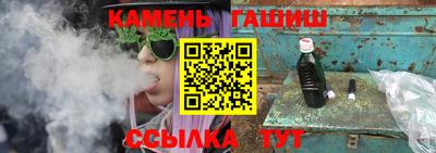 МДМА Малгобек