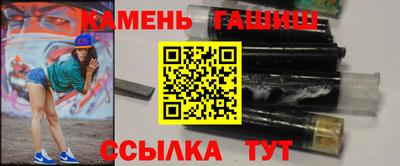 МДМА Малгобек