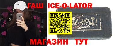 MDMA Premium VHQ Мариинск