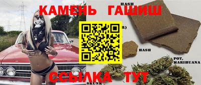 молекула духа Ливны