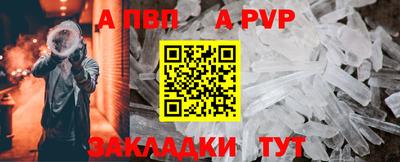MESCALINE Малоярославец
