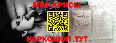 MDMA Premium VHQ Мариинск