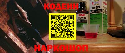MDMA Premium VHQ Мариинск