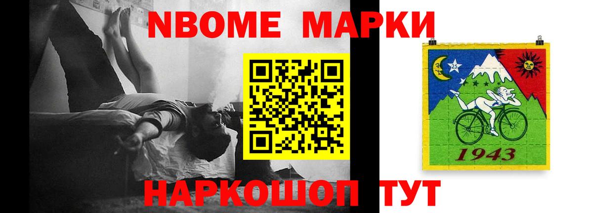 Лсд 25 экстази кислота  Вход с VPN  Аксай 